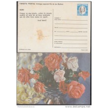 1987-EP-9 CUBA 1987. Ed.143. MOTHER DAY SPECIAL DELIVERY. POSTAL STATIONERY. FLORES. FLOWERS. VERSO: JOSE MARTI. UNUSED.
