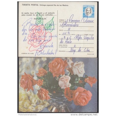 1987-EP-10 CUBA 1987. Ed.143. MOTHER DAY SPECIAL DELIVERY. POSTAL STATIONERY. FLORES. FLOWERS. VERSO: NANCY MOREJON. USE