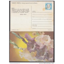 1987-EP-14 CUBA 1987. Ed.143. MOTHER DAY SPECIAL DELIVERY. POSTAL STATIONERY. FLORES. FLOWERS. VERSO: ADOLFO MARTI. UNUS