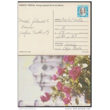 1989-EP-12 CUBA 1989. Ed.146c. MOTHER DAY SPECIAL DELIVERY. ENTERO POSTAL. POSTAL STATIONERY. ROSAS. ROSES. FLOWERS. FLO