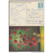 1990-EP-3 CUBA 1990. Ed.147f. MOTHER DAY SPECIAL DELIVERY. ENTERO POSTAL. POSTAL STATIONERY. FLOWERS. FLORES. USED.