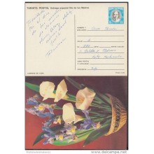 1990-EP-10 CUBA 1990. Ed.147h. MOTHER DAY SPECIAL DELIVERY. ENTERO POSTAL. POSTAL STATIONERY. FLOWERS. FLORES. USED.