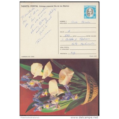 1990-EP-10 CUBA 1990. Ed.147h. MOTHER DAY SPECIAL DELIVERY. ENTERO POSTAL. POSTAL STATIONERY. FLOWERS. FLORES. USED.