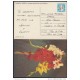 1990-EP-12 CUBA 1990. Ed.147j. MOTHER DAY SPECIAL DELIVERY. ENTERO POSTAL. POSTAL STATIONERY. FLOWERS. FLORES. USED.