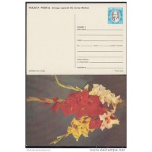 1990-EP-14 CUBA 1990. Ed.147j. MOTHER DAY SPECIAL DELIVERY. ENTERO POSTAL. POSTAL STATIONERY. FLOWERS. FLORES. UNUSED.