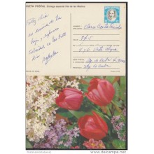 1990-EP-15 CUBA 1990. Ed.147. MOTHER DAY SPECIAL DELIVERY. POSTAL STATIONERY. ERROR DE CORTE. FLOWERS. FLORES. USED.
