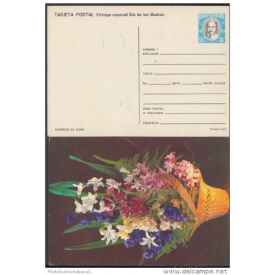 1990-EP-16 CUBA 1990. Ed.147h. MOTHER DAY SPECIAL DELIVERY. ENTERO POSTAL. POSTAL STATIONERY. FLOWERS. FLORES. UNUSED.