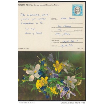 1990-EP-17 CUBA 1990. Ed.147i. MOTHER DAY SPECIAL DELIVERY. ENTERO POSTAL. POSTAL STATIONERY. FLOWERS. FLORES. USED.