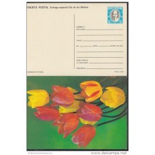 1990-EP-20 CUBA 1990. Ed.147e. MOTHER DAY SPECIAL DELIVERY. ENTERO POSTAL. POSTAL STATIONERY. TULIPANES. FLOWERS. FLORES