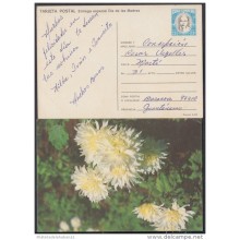1990-EP-21 CUBA 1990. Ed.148a. MOTHER DAY SPECIAL DELIVERY. POSTAL STATIONERY. CARTULINA CON BRILLO. FLOWERS. FLORES. US