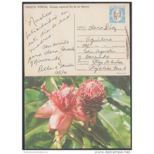 1990-EP-22 CUBA 1990. Ed.148b. MOTHER DAY SPECIAL DELIVERY. POSTAL STATIONERY. CARTULINA CON BRILLO. FLOWERS. FLORES. US