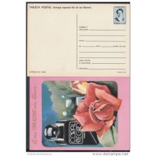 1991-EP-1 CUBA 1991. Ed.149c. MOTHER DAY SPECIAL DELIVERY. POSTAL STATIONERY. ROSAS Y PERFUMES. ROSES. FLOWERS. FLORES.