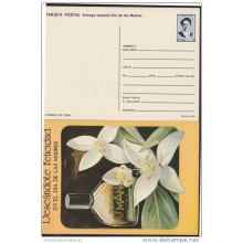 1991-EP-2 CUBA 1991. Ed.149d. MOTHER DAY SPECIAL DELIVERY. POSTAL STATIONERY. FLORES Y PERFUMES. ROSES. FLOWERS. UNUSED.