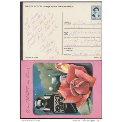 1991-EP-3 CUBA 1991. Ed.149c. MOTHER DAY SPECIAL DELIVERY. POSTAL STATIONERY. ROSAS Y PERFUMES. ROSES. FLOWERS. FLORES.