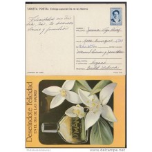 1991-EP-4 CUBA 1991. Ed.149d. MOTHER DAY SPECIAL DELIVERY. POSTAL STATIONERY. FLORES Y PERFUMES. ROSES. FLOWERS. USED.