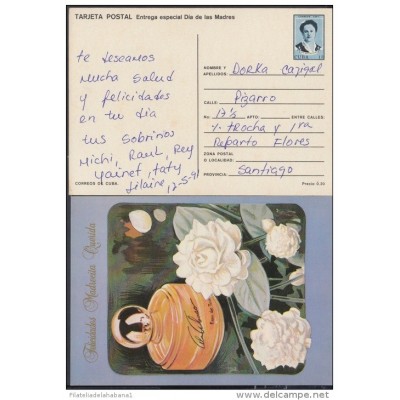 1991-EP-12 CUBA 1991. Ed.149b. MOTHER DAY SPECIAL DELIVERY. POSTAL STATIONERY. FLORES Y PERFUMES. FLOWERS. USED.