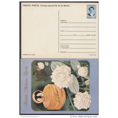 1991-EP-13 CUBA 1991. Ed.149b. MOTHER DAY SPECIAL DELIVERY. POSTAL STATIONERY. FLORES Y PERFUMES. FLOWERS. UNUSED.
