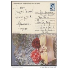 1991-EP-19 CUBA 1991. Ed.149e. MOTHER DAY SPECIAL DELIVERY. ENTERO POSTAL. POSTAL STATIONERY. ROSAS. ROSE. FLORES. FLOWE