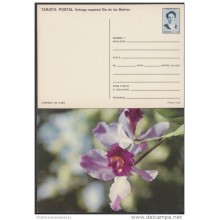 1991-EP-25 CUBA 1991. Ed.149h. MOTHER DAY SPECIAL DELIVERY. ENTERO POSTAL. POSTAL STATIONERY. FLORES. FLOWERS. UNUSED.