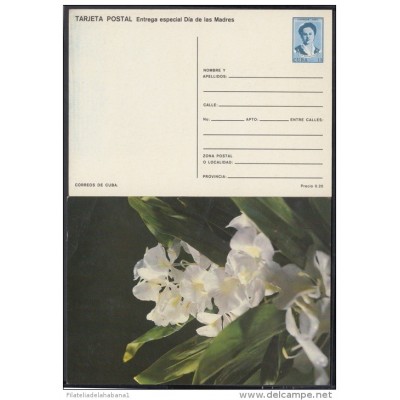 1991-EP-35 CUBA 1991. Ed.149i. MOTHER DAY SPECIAL DELIVERY. ENTERO POSTAL. POSTAL STATIONERY. FLORES. FLOWERS. UNUSED.