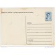 1991-EP-36 CUBA 1991. Ed.149i. MOTHER DAY SPECIAL DELIVERY. POSTAL STATIONERY. ERROR DE CORTE. FLORES. FLOWERS. UNUSED.