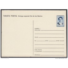 1991-EP-37 CUBA 1991. Ed.149i. MOTHER DAY SPECIAL DELIVERY. POSTAL STATIONERY. ERROR DE CORTE. FLORES. FLOWERS. UNUSED.