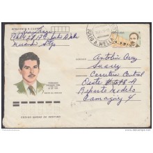 1985-EP-24 CUBA 1985. Ed.197d. POSTAL STATIONERY. MARTIRES DEL MONCADA. FERNANDO CHENARD PIÑA. JULIO A. MELLA. S. CUBA.