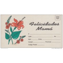 1994-EP-2 CUBA 1994. Ed.AP20. MOTHER DAY SPECIAL DELIVERY. ENTERO POSTAL. POSTAL STATIONERY. VERDE OSCURO. FLORES. FLOWE