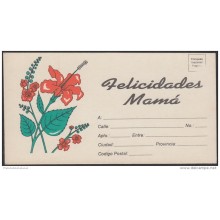 1994-EP-4 CUBA 1994. Ed.AP20. MOTHER DAY SPECIAL DELIVERY. ENTERO POSTAL. POSTAL STATIONERY. ERROR. FLORES. FLOWERS. UNU