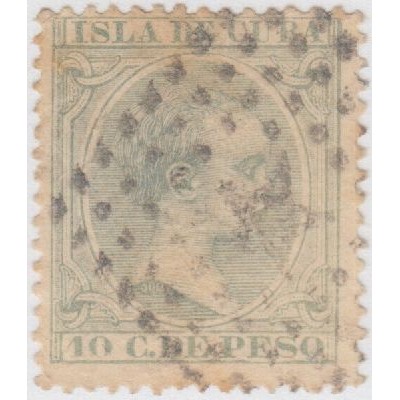 1891-6 CUBA ESPAÑA. 20c (Ed.129) WITH POSTAL MARK AMERICAN SHIP "12"