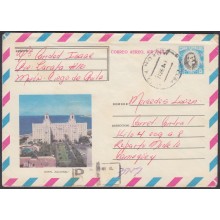 1979-EP-24 CUBA 1979. Ed.185c. ENTERO POSTAL. POSTAL STATIONERY. ANTONIO MACEO. HOTEL NACIONAL. CERTIFICADO. CIEGO DE AV