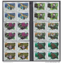 2014.171 CUBA MNH. 2014. BLOQUE 4. PROTECCION FLORA Y FAUNA. WILDLIFE PROTECTION. FLORES. AVES. FLORES. BIRDS. ANIMALS.