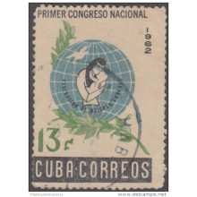 1962.10 CUBA. 1962. Ed.972. USED. FMC. FEDERACION MUJERES. ERROR. PERFORACION DESPLAZADA.