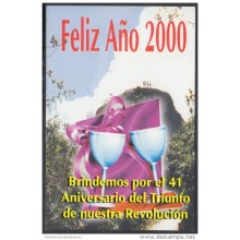 1999-EP-69 CUBA 1999. Ed.41b. HAPPY NEW YEAR. ENTREGA ESPECIAL AÑO NUEVO. POSTAL STATIONERY. UNUSED.