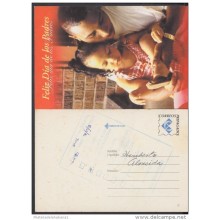 2001-EP-1 CUBA 2001. Ed.58f. FATHER'S DAY. SPECIAL DELIVERY. ENTERO POSTAL. POSTAL STATIONERY. DIA DEL PADRE. MANCHADA.