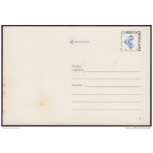 2001-EP-5 CUBA 2001. Ed.58c. FATHER'S DAY. SPECIAL DELIVERY. ENTERO POSTAL. POSTAL STATIONERY. DIA DEL PADRE. UNUSED.