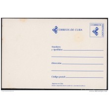 2002-EP-2 CUBA 2002. Ed.65g. FATHER'S DAY. SPECIAL DELIVERY. ENTERO POSTAL. POSTAL STATIONERY. DIA DEL PADRE. UNUSED.