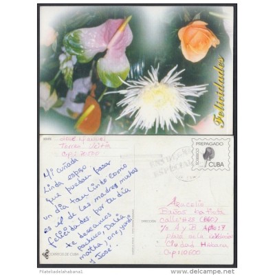 1999-EP-11 CUBA 1999. Ed.29i. MOTHER DAY SPECIAL DELIVERY. ENTERO POSTAL. POSTAL STATIONERY. FLOWERS. FLORES. USED.