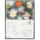 1999-EP-20 CUBA 1999. Ed.29r. MOTHER DAY SPECIAL DELIVERY. ENTERO POSTAL. POSTAL STATIONERY. FLOWERS. FLORES. USED.