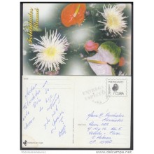1999-EP-20 CUBA 1999. Ed.29r. MOTHER DAY SPECIAL DELIVERY. ENTERO POSTAL. POSTAL STATIONERY. FLOWERS. FLORES. USED.