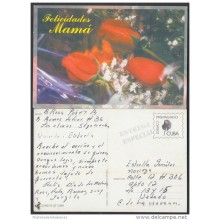 1999-EP-22 CUBA 1999. Ed.29s. MOTHER DAY SPECIAL DELIVERY. ENTERO POSTAL. POSTAL STATIONERY. FLOWERS. FLORES. USED.