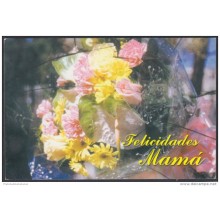 1999-EP-24 CUBA 1999. Ed.29u. MOTHER DAY SPECIAL DELIVERY. ENTERO POSTAL. POSTAL STATIONERY. FLOWERS. FLORES. USED.