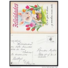 1999-EP-26 CUBA 1999. Ed.30a. MOTHER DAY SPECIAL DELIVERY. ENTERO POSTAL. POSTAL STATIONERY. FLOWERS. FLORES. USED.
