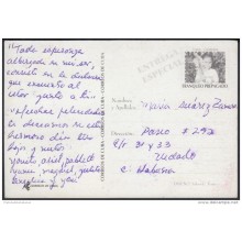 1999-EP-29 CUBA 1999. Ed.30c. MOTHER DAY SPECIAL DELIVERY. ENTERO POSTAL. POSTAL STATIONERY. FLOWERS. FLORES. USED.