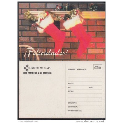 1996-EP-2 CUBA 1996. Ed.3ad. ENTERO POSTAL. POSTAL STATIONERY. ENTREGA ESPECIAL  AÑO NUEVO. HAPPY NEW YEAR. UNUSED.
