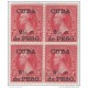 1899-88. CUBA US OCCUPATION. 1899. Ed.25. 2 &frac12 c. BLOQUE DE 4. MH.