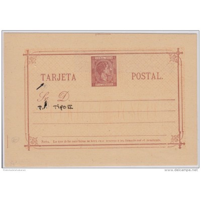 1879-EP-8. CUBA. ESPAÑA SPAIN. 1879. Ed.2A. TIPO II. ALFONSO XII. ENTERO POSTAL. POSTAL STATIONERY. COLOR ROJO.