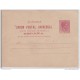 1882-EP-14. CUBA. ESPAÑA SPAIN. 1882. Ed.11. ALFONSO XII. ENTERO POSTAL. POSTAL STATIONERY.