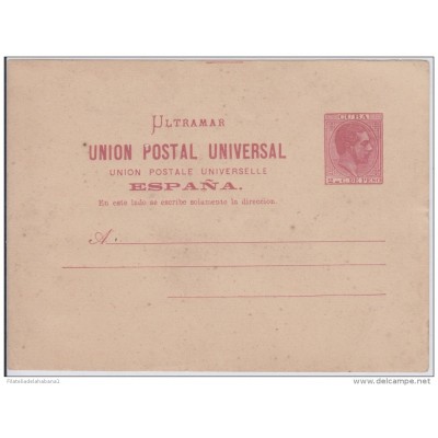 1882-EP-14. CUBA. ESPAÑA SPAIN. 1882. Ed.11. ALFONSO XII. ENTERO POSTAL. POSTAL STATIONERY.