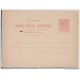 1882-EP-15. CUBA. ESPAÑA SPAIN. 1882. Ed.12. ALFONSO XII. ENTERO POSTAL. POSTAL STATIONERY. E DE ESPAÑA PARTIDA.